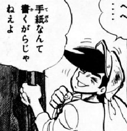 f:id:catherine_yanagi:20201007005753p:plain