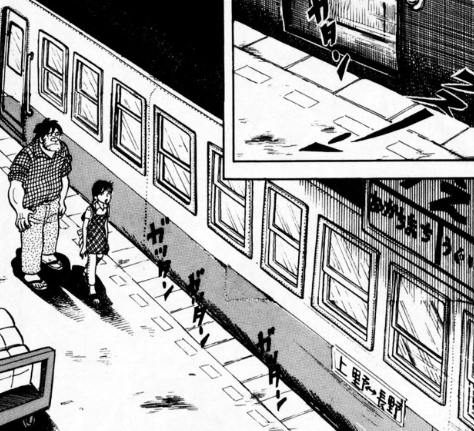 f:id:catherine_yanagi:20201007010247p:plain