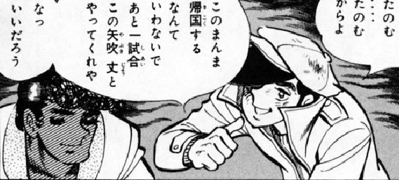 f:id:catherine_yanagi:20201007012258p:plain