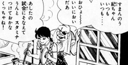 f:id:catherine_yanagi:20201007013106p:plain