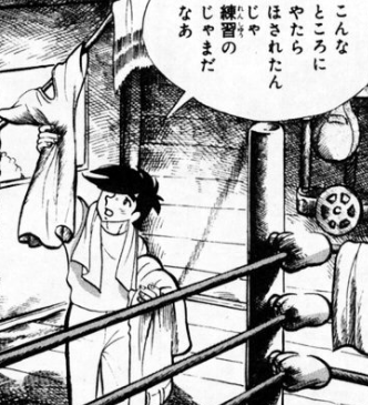 f:id:catherine_yanagi:20201007013250p:plain