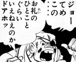 f:id:catherine_yanagi:20201007013355p:plain