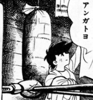 f:id:catherine_yanagi:20201007013606p:plain