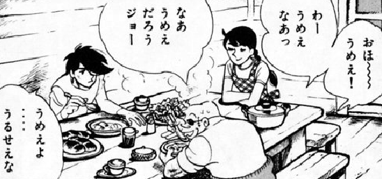 f:id:catherine_yanagi:20201007013725p:plain