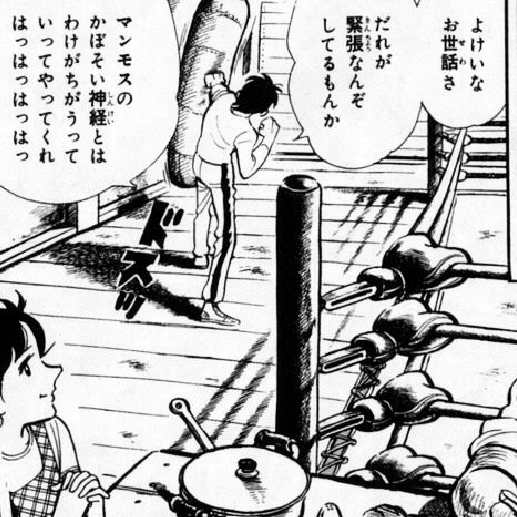 f:id:catherine_yanagi:20201007014630p:plain