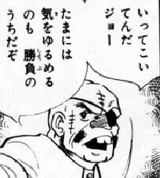 f:id:catherine_yanagi:20201007015003p:plain