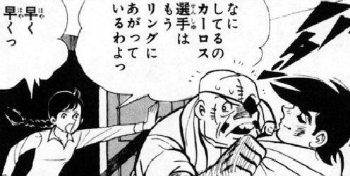 f:id:catherine_yanagi:20201007225712p:plain