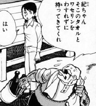 f:id:catherine_yanagi:20201007225913p:plain