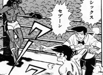 f:id:catherine_yanagi:20201007230703p:plain