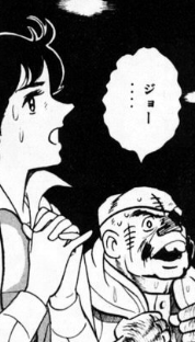 f:id:catherine_yanagi:20201007230804p:plain