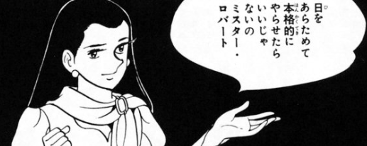 f:id:catherine_yanagi:20201007231457p:plain