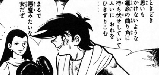 f:id:catherine_yanagi:20201007231907p:plain