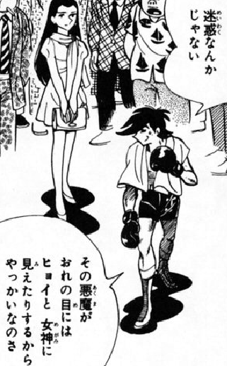 f:id:catherine_yanagi:20201007232030p:plain