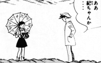 f:id:catherine_yanagi:20201007233051p:plain