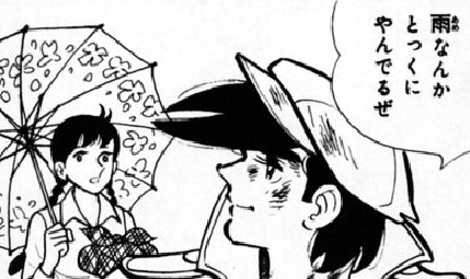 f:id:catherine_yanagi:20201007233227p:plain