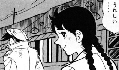 f:id:catherine_yanagi:20201007233904p:plain