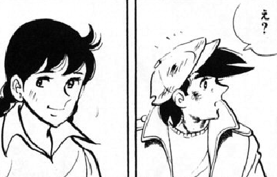 f:id:catherine_yanagi:20201007233936p:plain