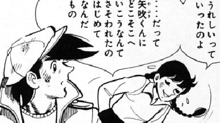 f:id:catherine_yanagi:20201007234012p:plain