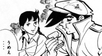 f:id:catherine_yanagi:20201007235226p:plain