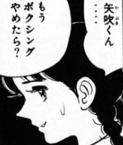 f:id:catherine_yanagi:20201007235340p:plain