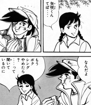 f:id:catherine_yanagi:20201007235946p:plain