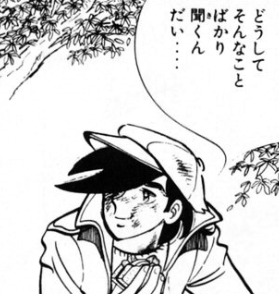 f:id:catherine_yanagi:20201008000118p:plain