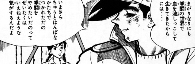 f:id:catherine_yanagi:20201008000537p:plain