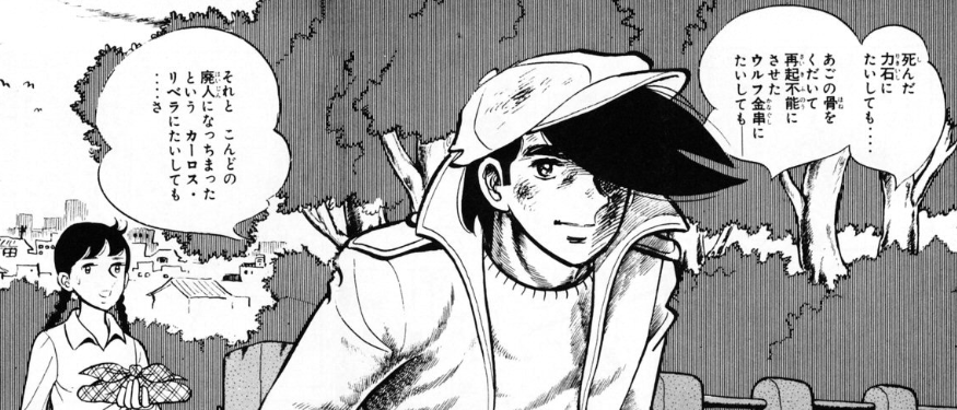 f:id:catherine_yanagi:20201008000639p:plain