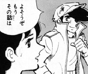 f:id:catherine_yanagi:20201008000831p:plain