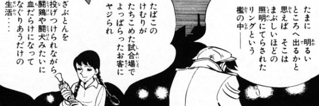 f:id:catherine_yanagi:20201008001409p:plain