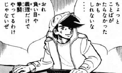 f:id:catherine_yanagi:20201008002312p:plain