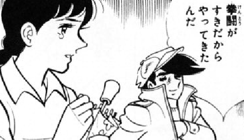 f:id:catherine_yanagi:20201008002523p:plain