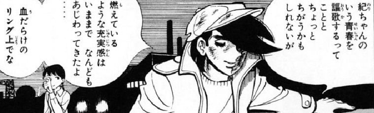 f:id:catherine_yanagi:20201008002605p:plain