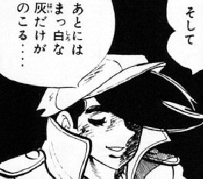 f:id:catherine_yanagi:20201008002723p:plain