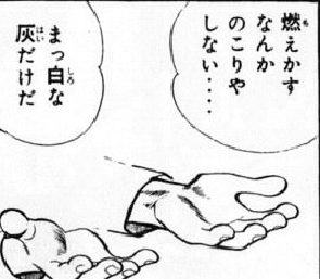 f:id:catherine_yanagi:20201008002742p:plain