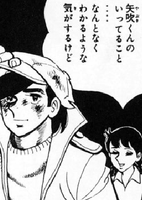 f:id:catherine_yanagi:20201008003500p:plain