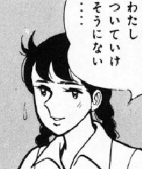 f:id:catherine_yanagi:20201008003540p:plain