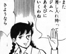 f:id:catherine_yanagi:20201008003811p:plain