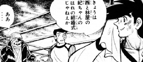 f:id:catherine_yanagi:20201008005523p:plain