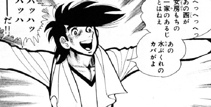 f:id:catherine_yanagi:20201008005655p:plain