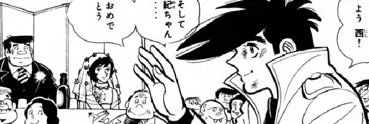 f:id:catherine_yanagi:20201008010423p:plain