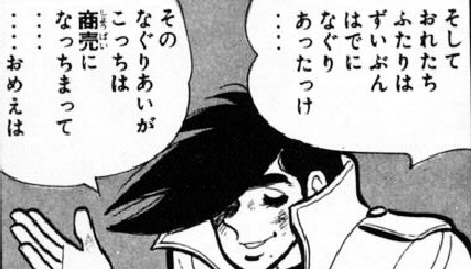 f:id:catherine_yanagi:20201008010655p:plain