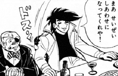 f:id:catherine_yanagi:20201008011109p:plain