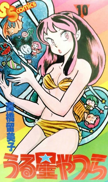 f:id:catherine_yanagi:20201024232754p:plain f:id:catherine_yanagi:20201024232754p:plain