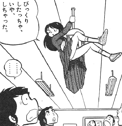 f:id:catherine_yanagi:20201027002510p:plain f:id:catherine_yanagi:20201027002510p:plain