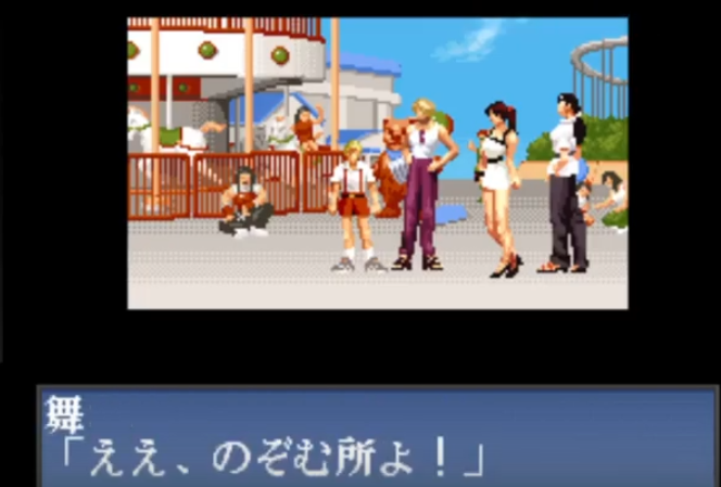 f:id:catherine_yanagi:20201104002058p:plain