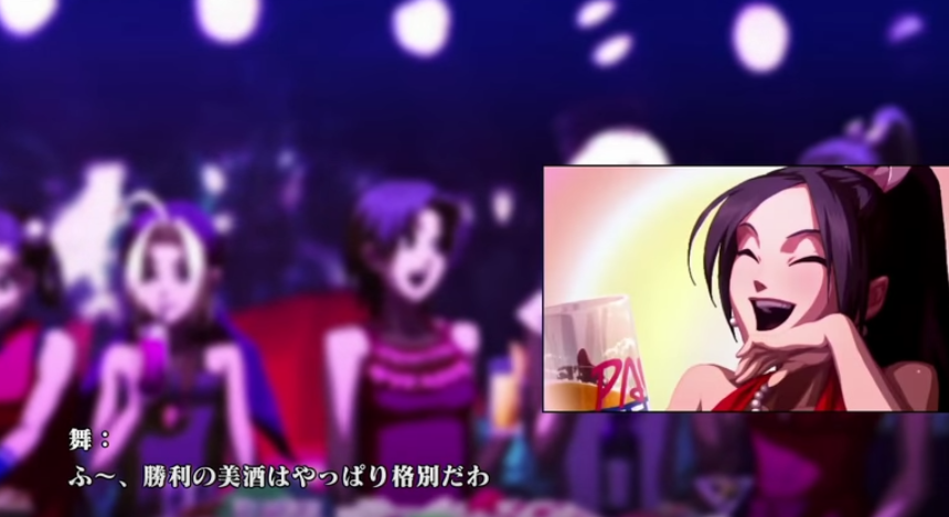 f:id:catherine_yanagi:20201104002810p:plain