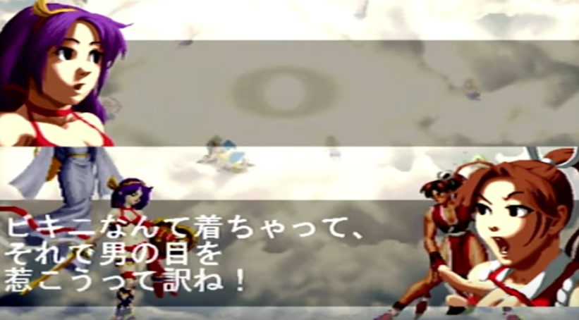 f:id:catherine_yanagi:20201104022024p:plain