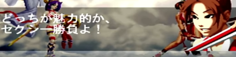f:id:catherine_yanagi:20201104022728p:plain