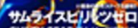 f:id:catherine_yanagi:20201108000114p:plain f:id:catherine_yanagi:20201108000114p:plain